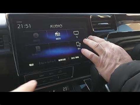 Дополнительные функции Android Auto на магнитоле Gathers: что еще можно сделать