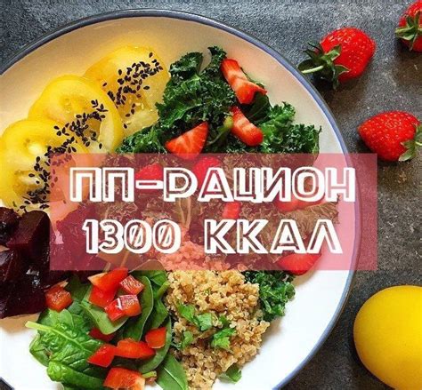 Дополняет белковый рацион и способствует мышечному росту