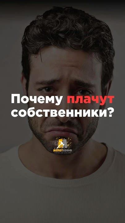 Забудьте о параллели с другими