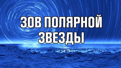 Загадочное воздействие снов на реальное существование
