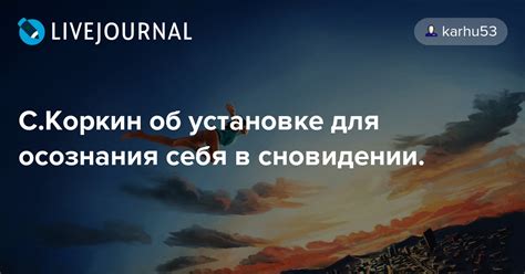 Загадочное значение пляски с юношей в сновидении