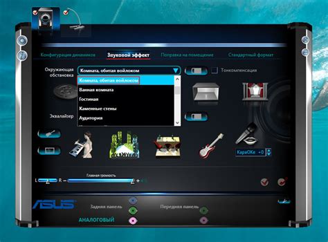 Звук в вашем распоряжении: мощные возможности диспетчера Realtek HD