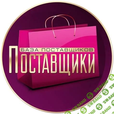 Значимость качественной бумаги и проверенных поставщиков для сохранения идеальной печати