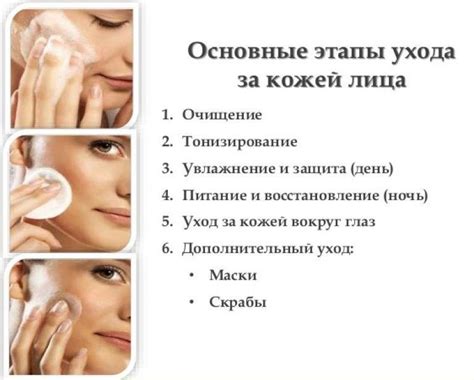 Значимость правильно подобранных средств для ухода за кожей маленькой девочки в осеннее время