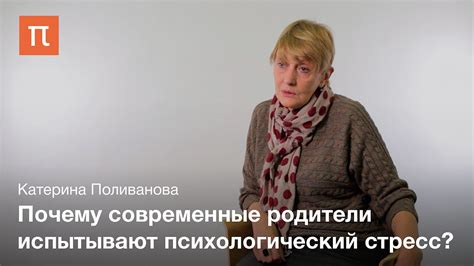 Избегайте нарушений правил и читов
