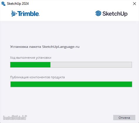 Изучаем SketchUp: установка русскоязычной версии программы