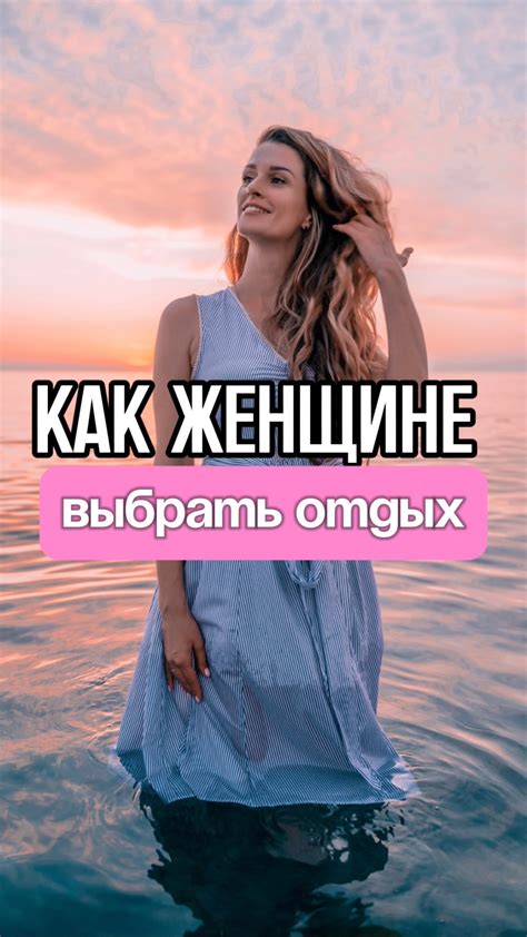 Индивидуальность на новом уровне: выбор расширения для выражения себя
