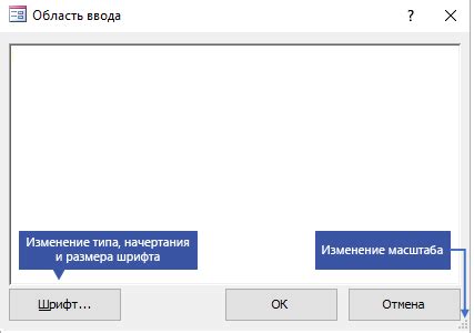 Использование альтернативных вариантов ввода текста