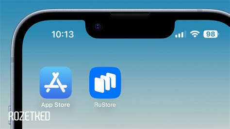 Использование официального магазина Apple для установки приложения
