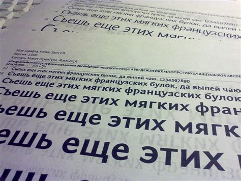 Использование уникальных символов для создания оригинального имени пользователя