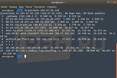 Использование утилиты telnet для проверки доступности порта на сервере Ubuntu