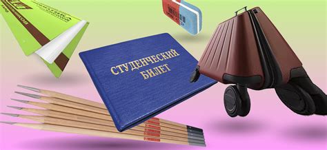 Исторический экзамен: особенности для поступления на издательское направление