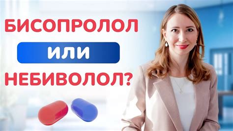 Как выбрать правильный препарат для глистогонения