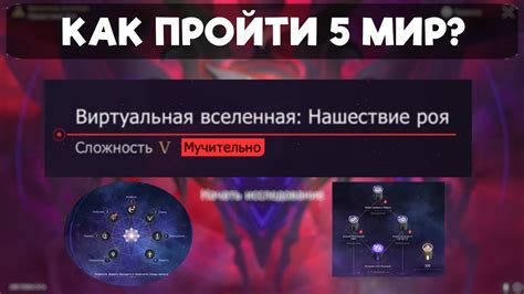 Как создавать автомобили, вдохновленные стилем прошлого, в виртуальной вселенной Майнкрафт