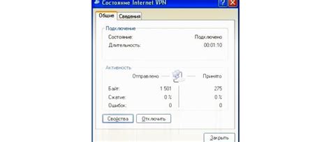 Как узнать, сколько объема интернет-трафика было использовано по каждому приложению