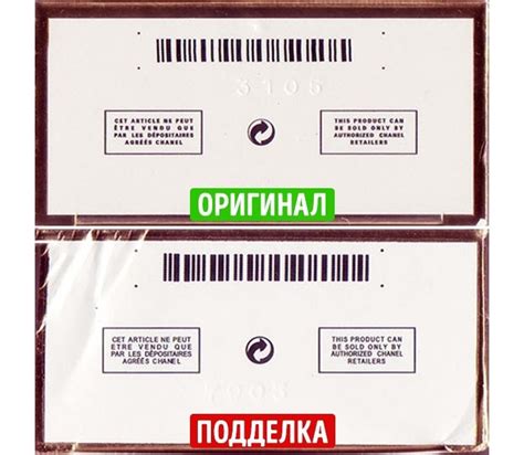 Качественная упаковка: основной признак оригинальной продукции Omron