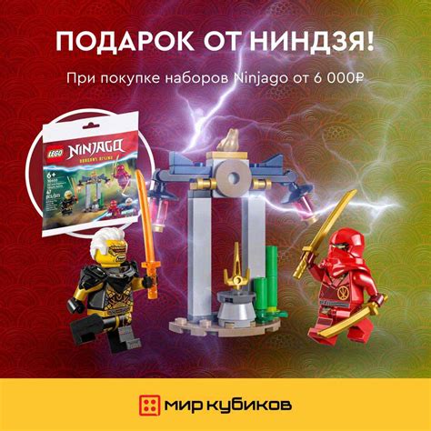 Ключевые рекомендации по дрессировке умерших в Мире Кубиков