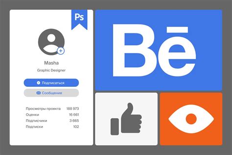 Мастерство настройки профиля на Behance: руководство по использованию
