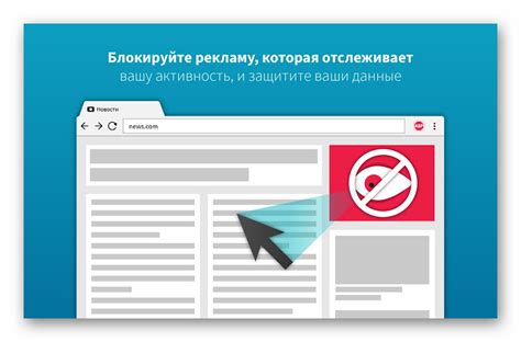 Метод 2: Использование внешнего дополнения для Яндекс Браузера

