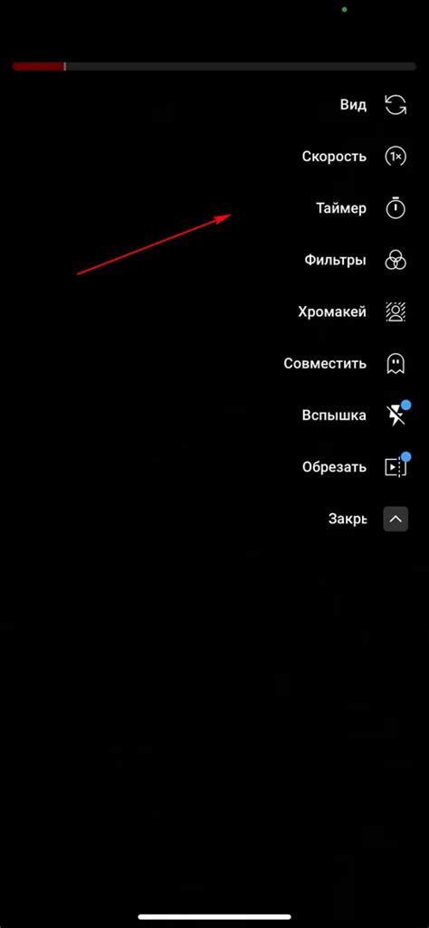 Метод 3: Возможности встроенной функции Ютуб Шортс