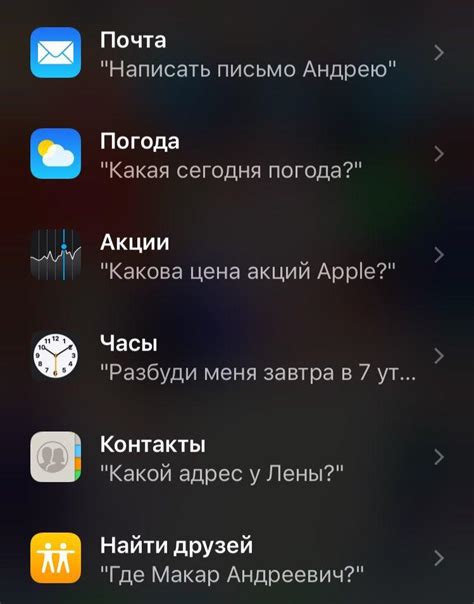 Настройка голосового меню для обеих телефонных систем: изысканное управление голосовым направлением