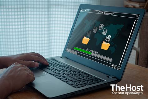 Настройка доступа к хостингу через FileZilla
