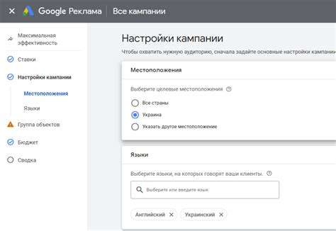 Настройка и оптимизация банихопа: особенности и возможности