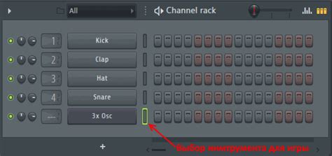 Настройка MIDI-клавиатуры для работы в FL Studio