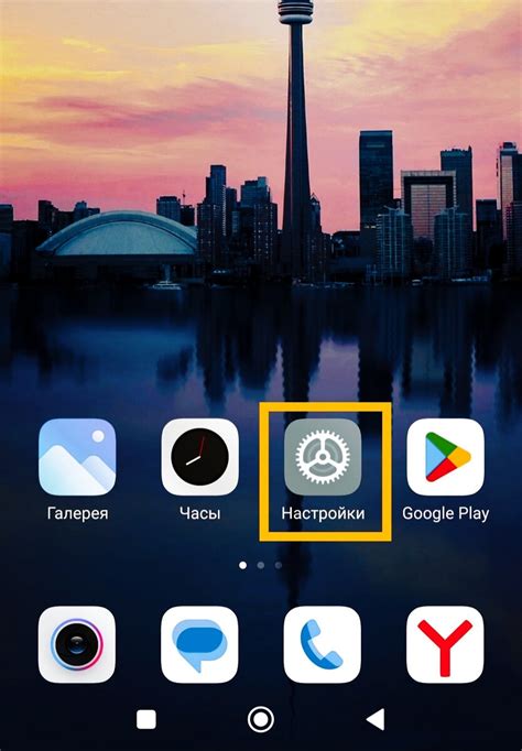 Необходимость отключения медиаплеера на гаджетах с Android