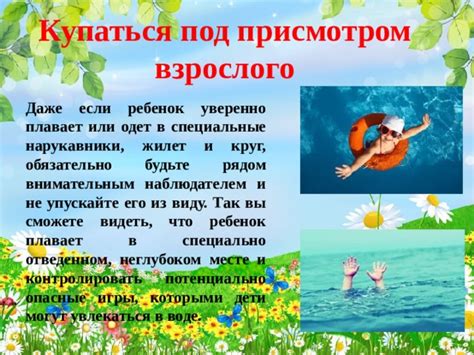 Не упускайте из виду эти характерные особенности