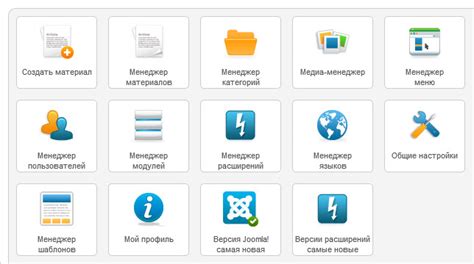 Новые функциональные возможности и инструменты