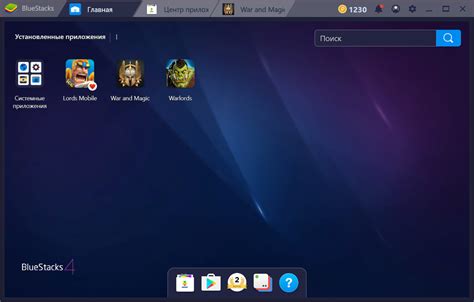Обновление аудиодрайверов для платформы эмулятора BlueStacks 5