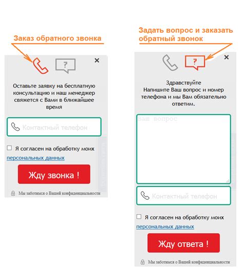 Обратиться в техническую поддержку разработчиков