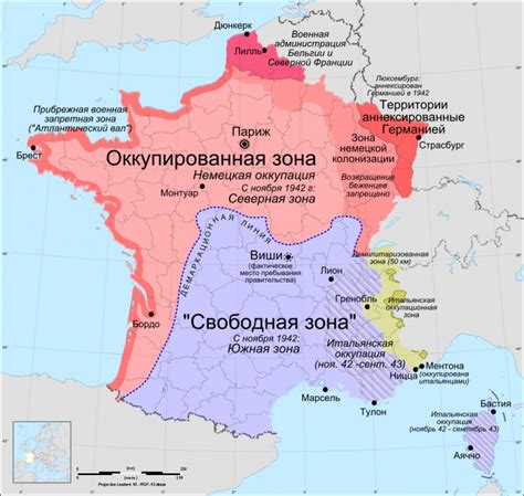 Оккупация Франции во время Второй мировой войны: исторический период перемен и потерь
