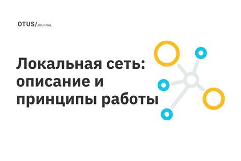 Описание и функционирование Копилки Сбербанк: основные принципы и механизм работы