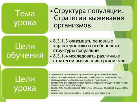 Определение, характеристики и особенности