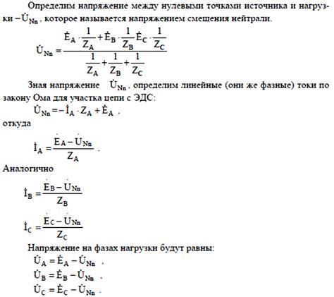 Определение наилучшего значения для смещения Z в Marlin: практический подход