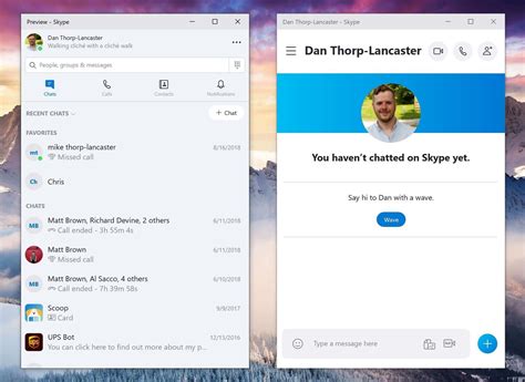 Определение оптимального масштаба окна программы Skype для эффективной работы