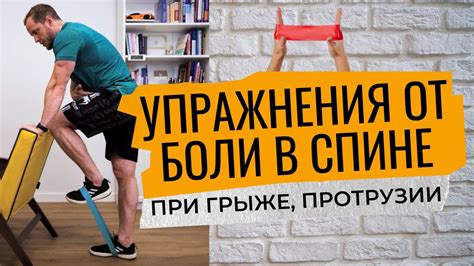 Оптимальные подсказки для максимальной эффективности тренажеров при выполнении упражнения