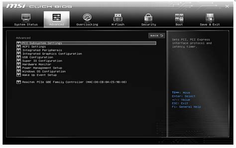 Оптимизация настроек BIOS для эффективной работы с Clover