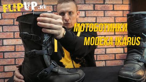Оптимизация процесса удаления: опытные хаки и рекомендации от экспертов