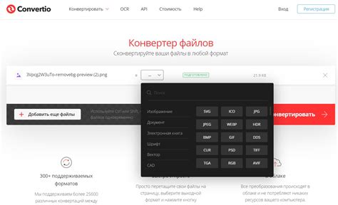 Оптимизация размера страницы: сокращение нагрузки на загрузку