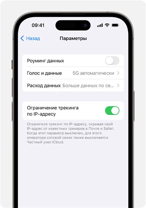 Опции и функции мультимедийного сервиса в сотовой сети MTS на операционной системе Android