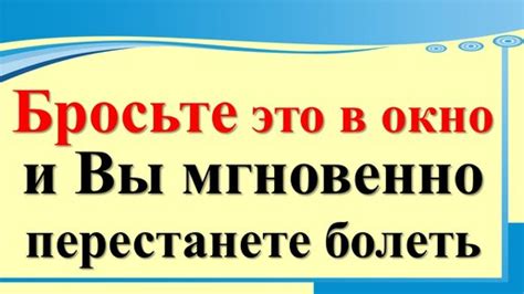 Освободите себя от подписки МегаФон Книги Плюс в несколько простых шагов