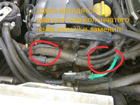 Основные аспекты работы и важность датчика вращения коленчатого вала на автомобиле ВАЗ 2114