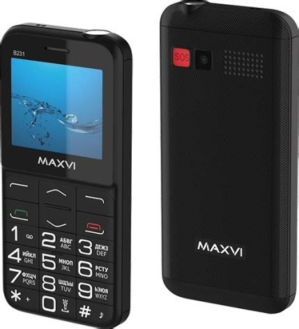 Основные возможности функционала будильника на мобильном устройстве Maxvi B231