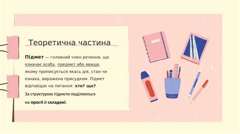 Основы самозакаления