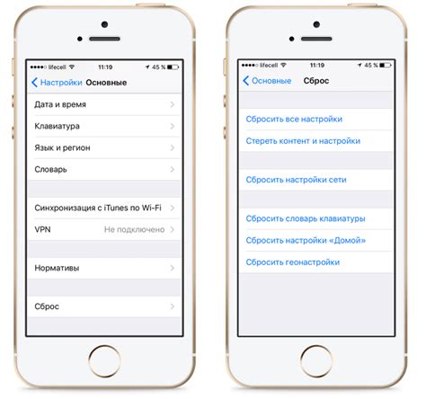 Особенности переноса информации на новый iPhone: ключевые моменты