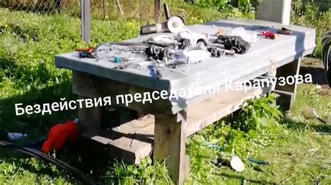 Отключение процесса обучения в игре Витязь 3 Лесная Даль
