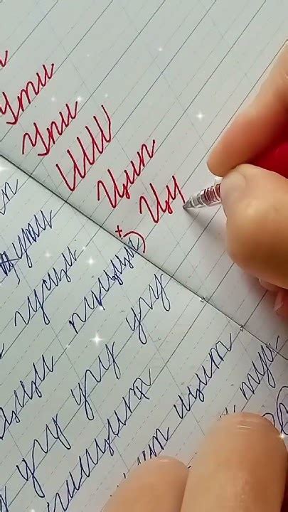 Отражение эмоционального состояния через облик почерка